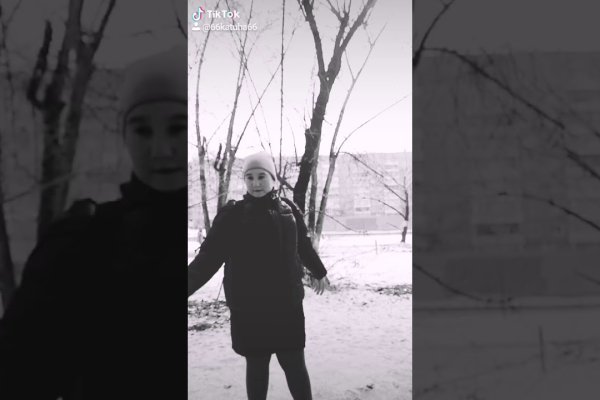 Как восстановить пароль на кракене