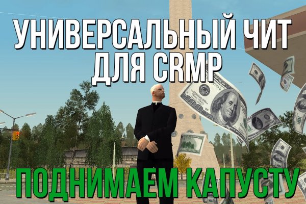 Кракен площадка торговая kr2web in