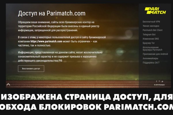 Кракен официальная ссылка kraken torion