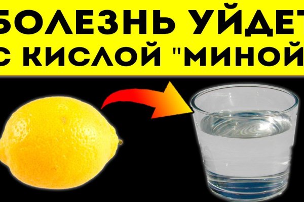 Кракен шоп что это