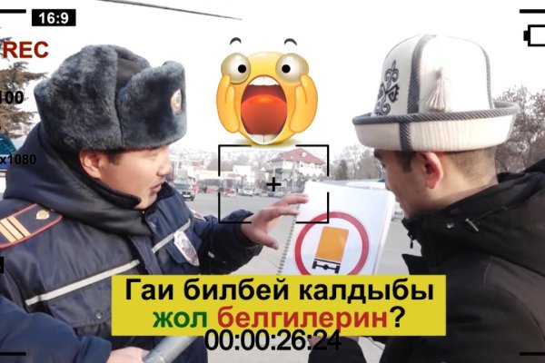 Ссылка кракен kraken torion net
