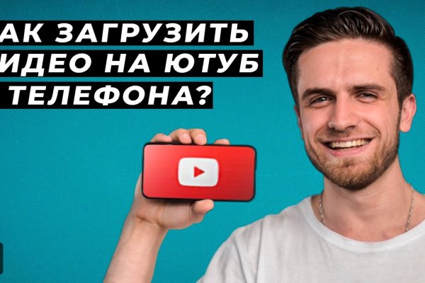 Кракен магазин наркоты