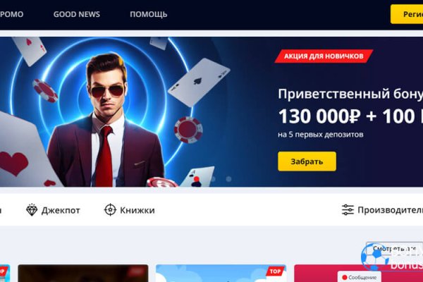 Kra33at