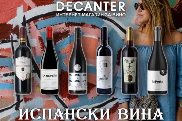 Kraken официальный сайт вход