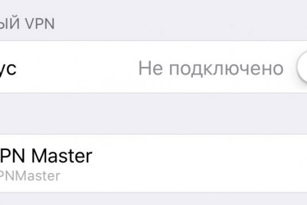 Официальный сайт kraken ссылки зеркала
