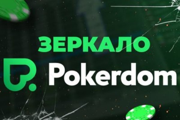 Кракен сайт магазин kraken clear com