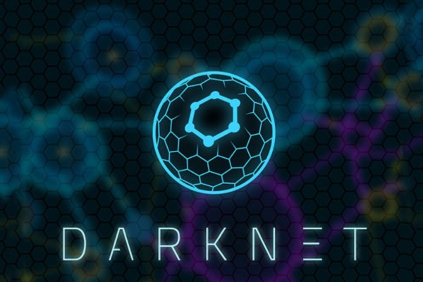 Kraken17 at