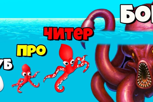 Сайты для даркнета
