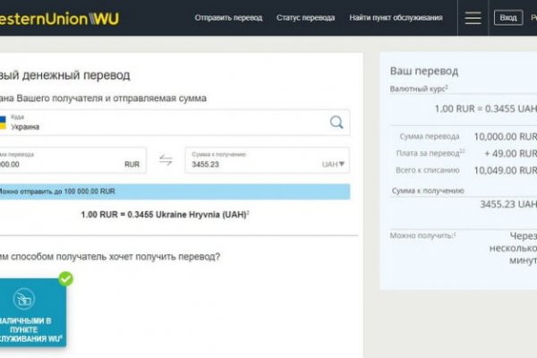 Кракен площадка вход