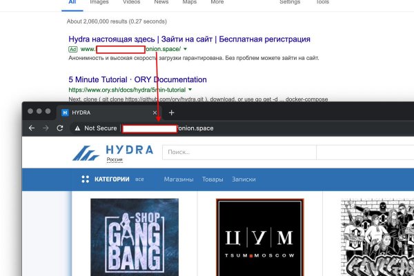 Как попасть на кракен с айфона
