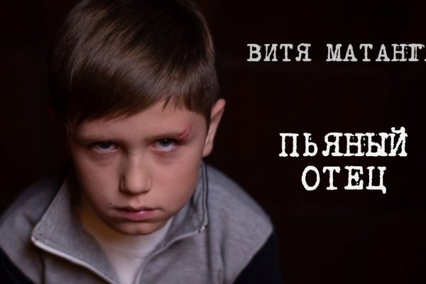 Официальный сайт kraken ссылки зеркала