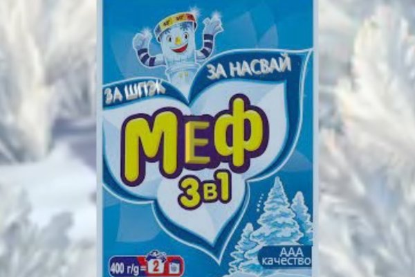 Сайты с наркотой