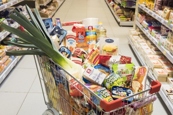 Где найти ссылку на кракен