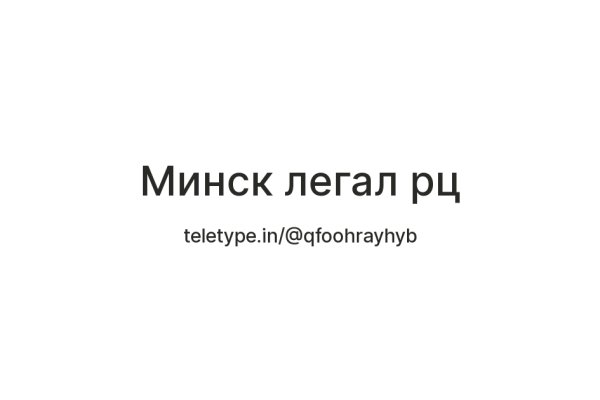 Кракен дарк ссылка