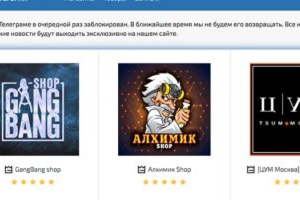 Кракен тор что это