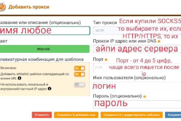 Кракен рабочая ссылка на официальный магазин