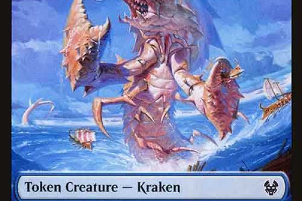 Kraken 24 top