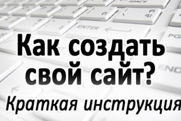 Кракен маркетплейс скачать