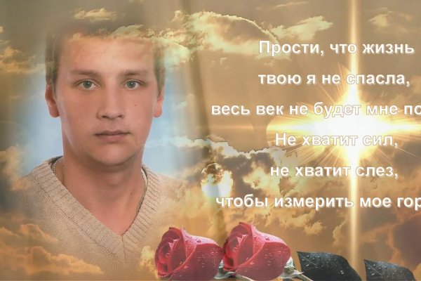 Кракен ссылка fo feng crmp ru