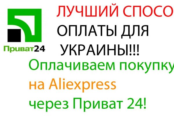 Kraken рабочая ссылка 2025