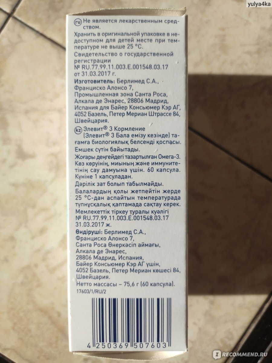Кракен ссылка fo feng crmp ru