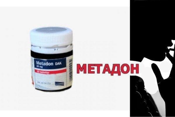 Kraken ссылка krakentor site